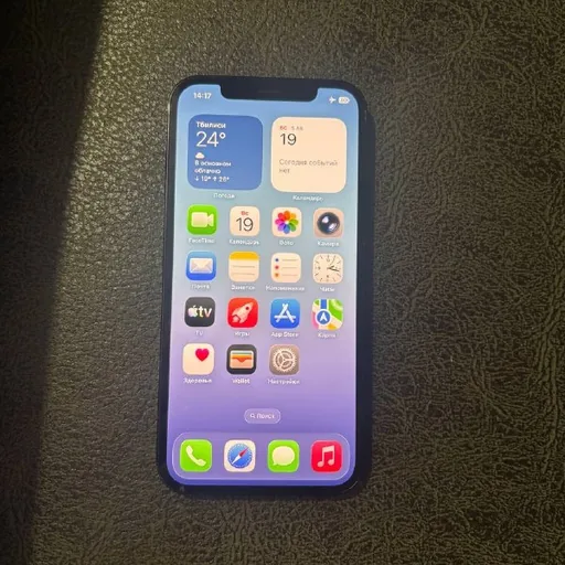 iPhone 12 Pro 256GB