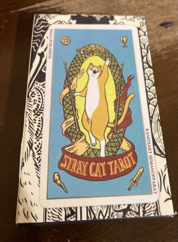 Детская книга Грузинские сказки 3