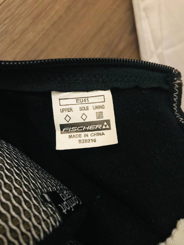 Ботинки лыжные FISCHER для беговых лыж 39р 4