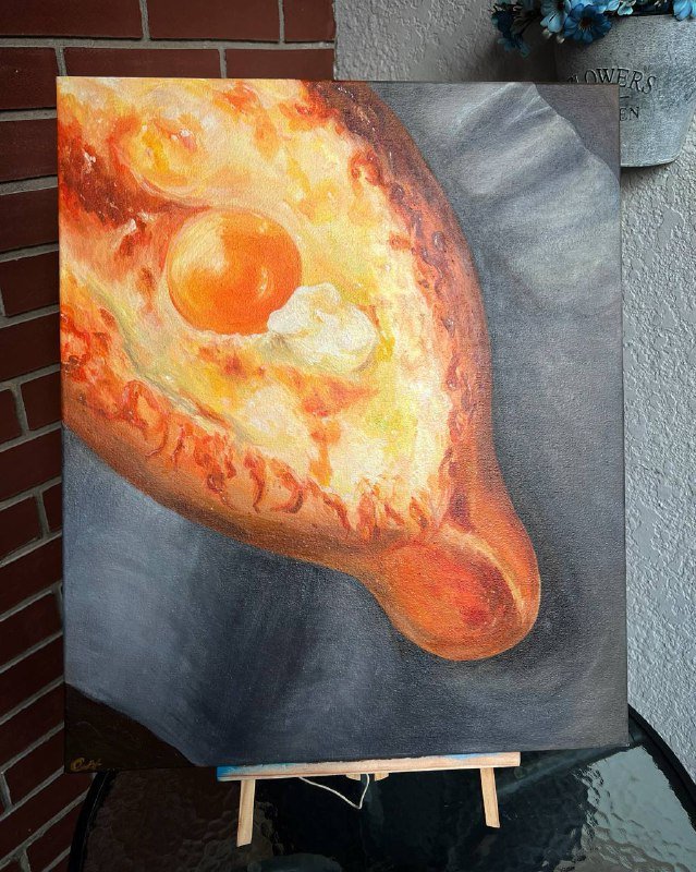 Картина Хинкали, Картина Хачапури по-аджарски 2