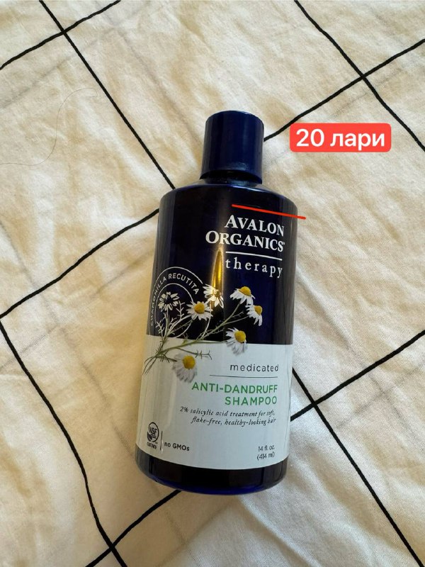 косметика для волос