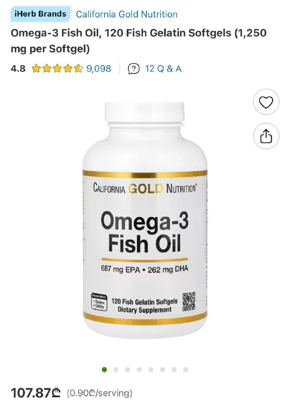 Omega-3, Astaxanthin 1