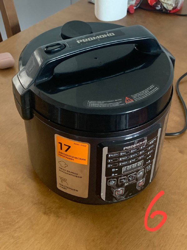 Механическая клавиатура, 4К монитор 2E L2820B, подъемный стол Flexispot EN1, монитор Samsung LU28R55, обычный стол, мультиварка Рэдмонд 6