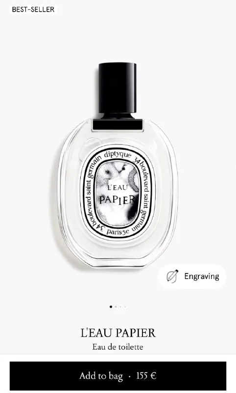 Парфюм Diptyque L’Eau Papier 1