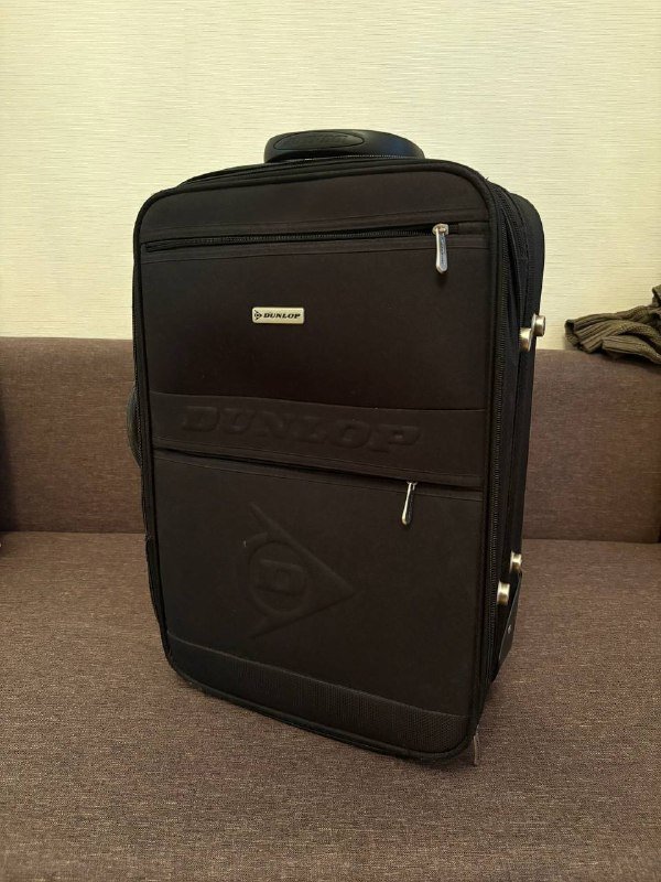 Чемодан Dunlop для ручной клади