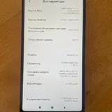 Xiaomi Redmi Note 5 3