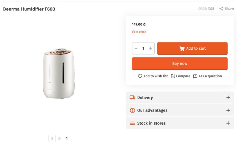 Увлажнитель воздуха Xiaomi Deerma F600 2