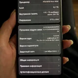 Huawei Mate 40 Pro 2