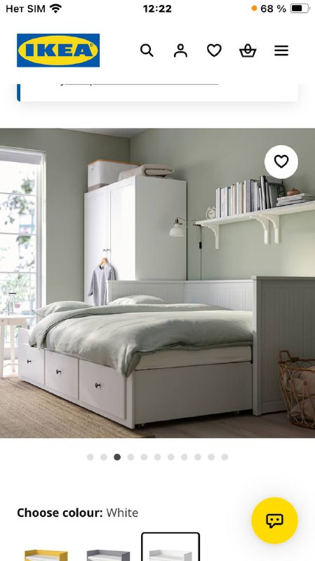 Кровать раздвижная IKEA Hemnes 2