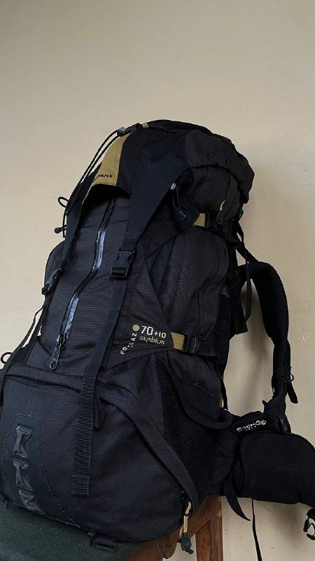 Туристический рюкзак Quechua Forclaz 70+10