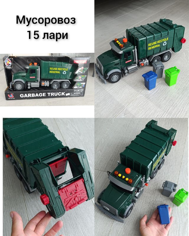 Обувь Crocs и ветровка для мальчика 5
