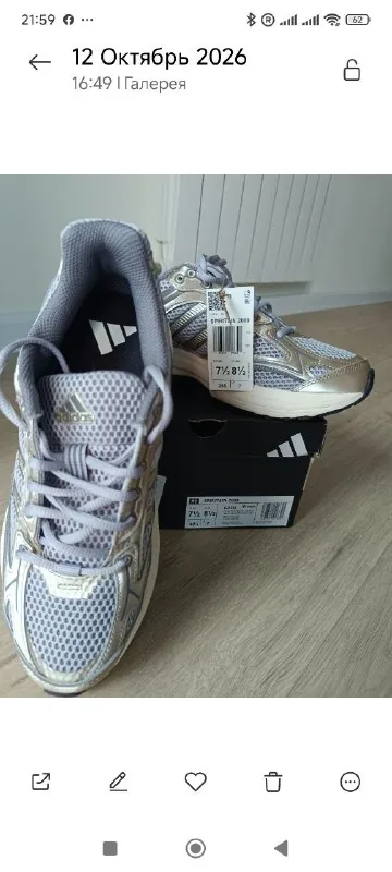 New Adidas women's sneakers