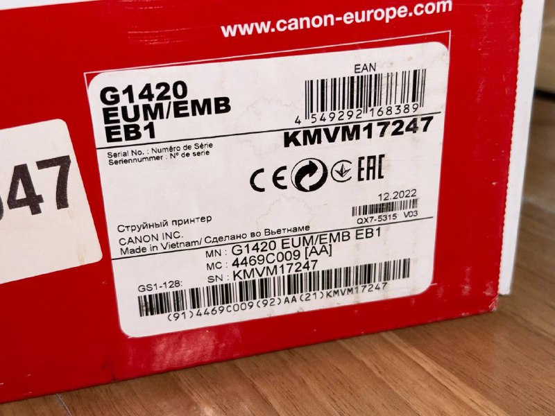Струйный принтер Canon PIXMA G1420 2