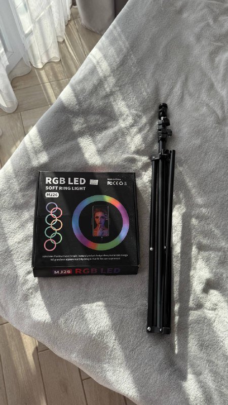 Лампа RGB LED со штативом