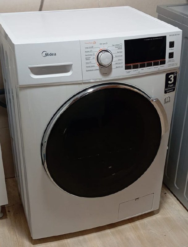 Стиральная машинка с функцией сушки