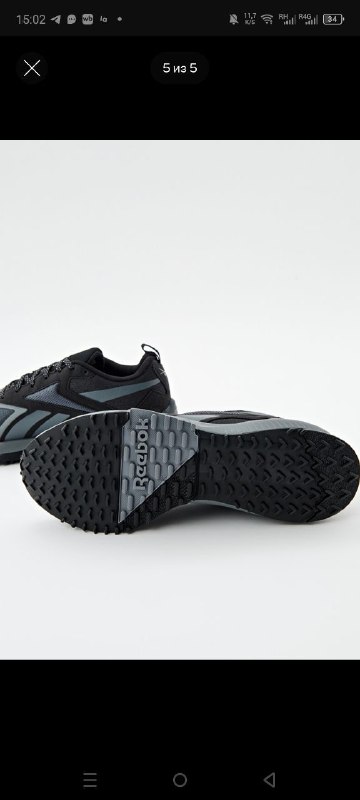 Мужские кроссовки Reebok LAVANTE TRAIL 2 размер 43,5 3