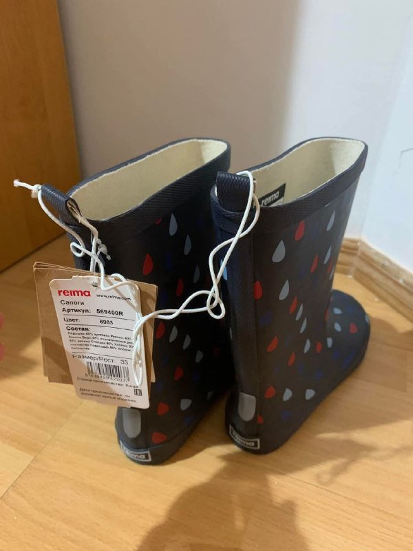 Детские резиновые сапоги Reima, размер 32 2