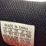 Штаны Zara, кроссовки Adidas, мокасины Geox, кроссовки Adidas Terrex, колонка Sony 8