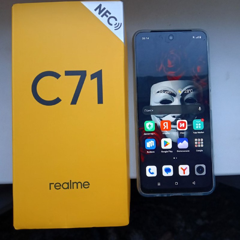 Телефон Realme C71 6/128 GB с чехлом и коробкой