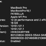 MacBook Pro 16 inch 2021 1