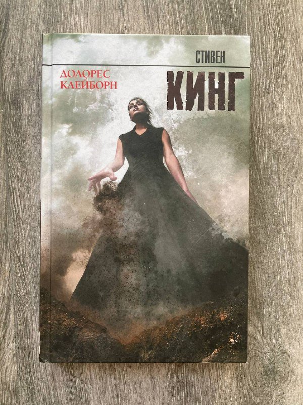 Ботинки женские осенние 7