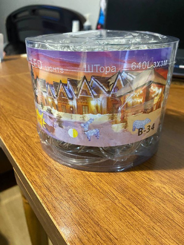 Гирлянда-штора светодиодная 3х3м 3