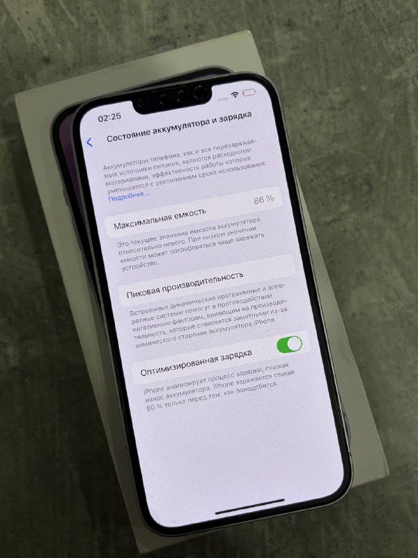 iPhone 14 128 gb, iPhone 13 pro max 128 gb, Touch Mouse, Смарт-часы 3