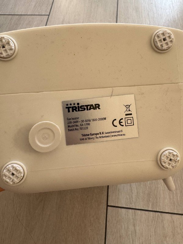 Обогреватель 2