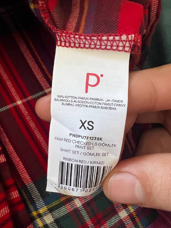 Женская хлопковая пижама комплект от Penti XS