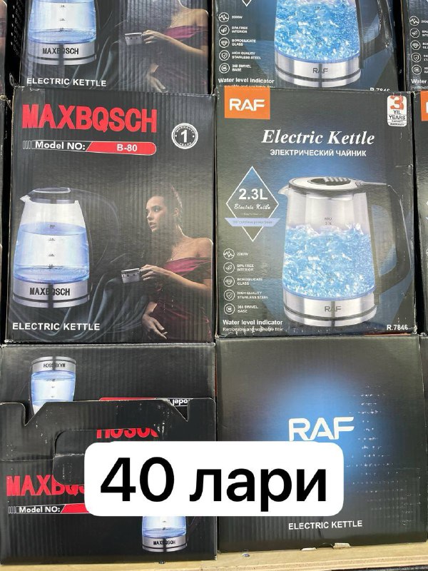 Миксер большой Sokany Kitchen Master Stand Mixer 3