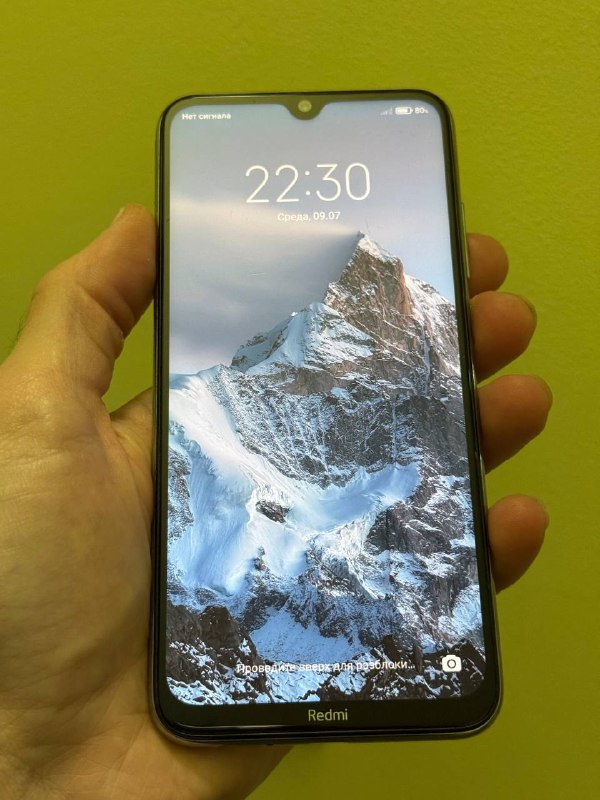 Xiaomi Redmi Note 8 32GB DUOS SIM 3