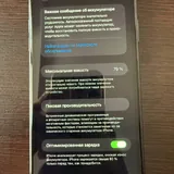 Iphone 11, Meta Quest 3 5