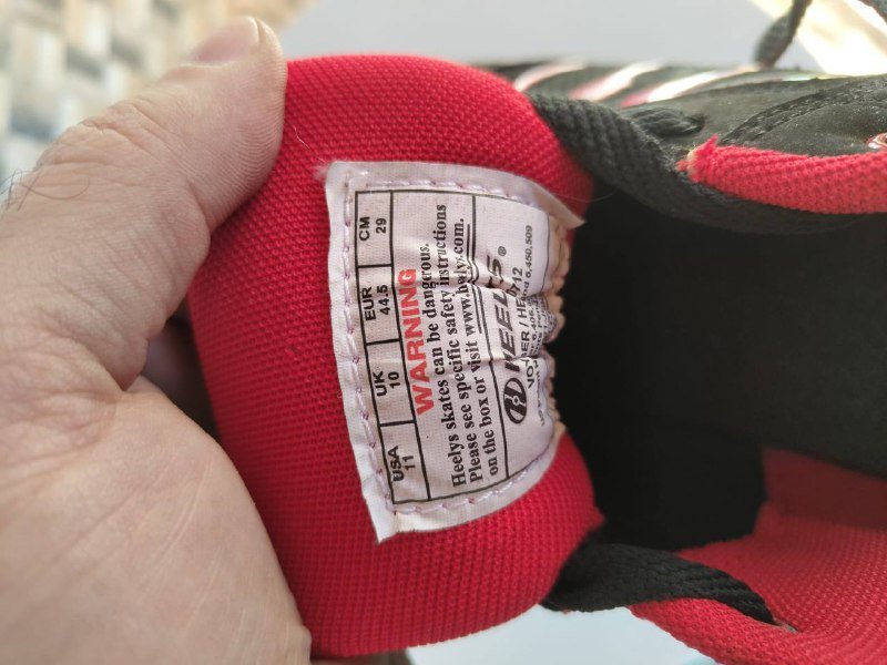 Велосипед Trinx MI36 PRO с аксессуарами и роликовыми кроссовками