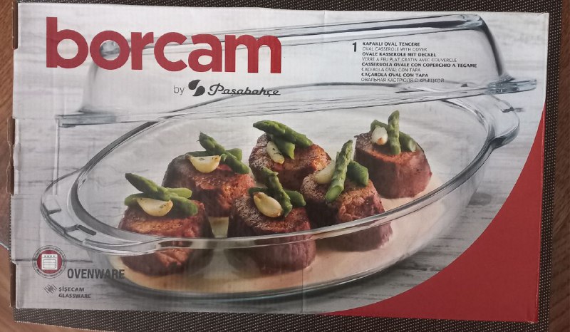 Форма для запекания Borcam новая