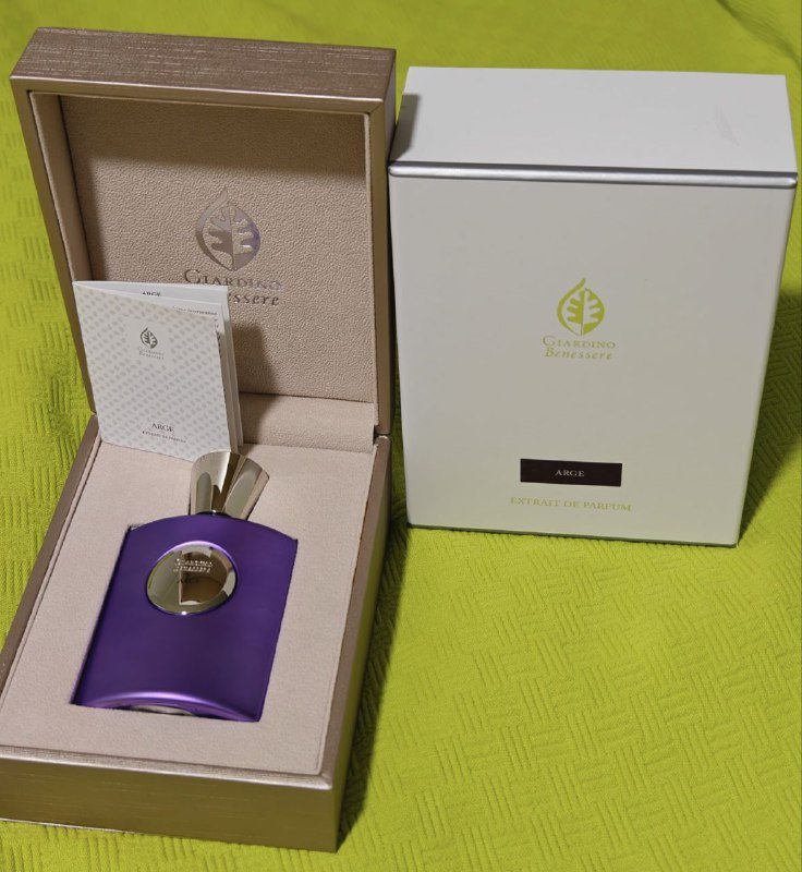 Memo Madurai 70ml, Arge 100ml