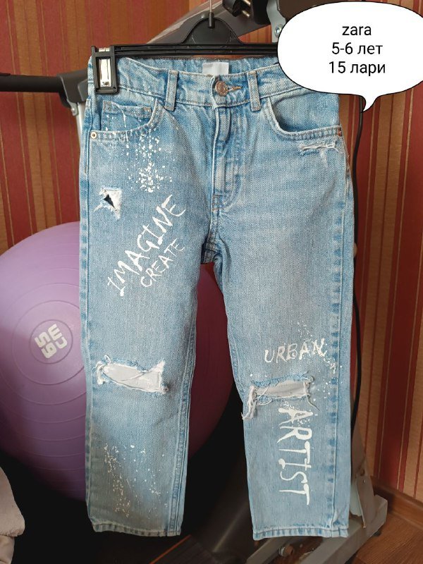 Одежда и обувь на мальчика 4-7 лет