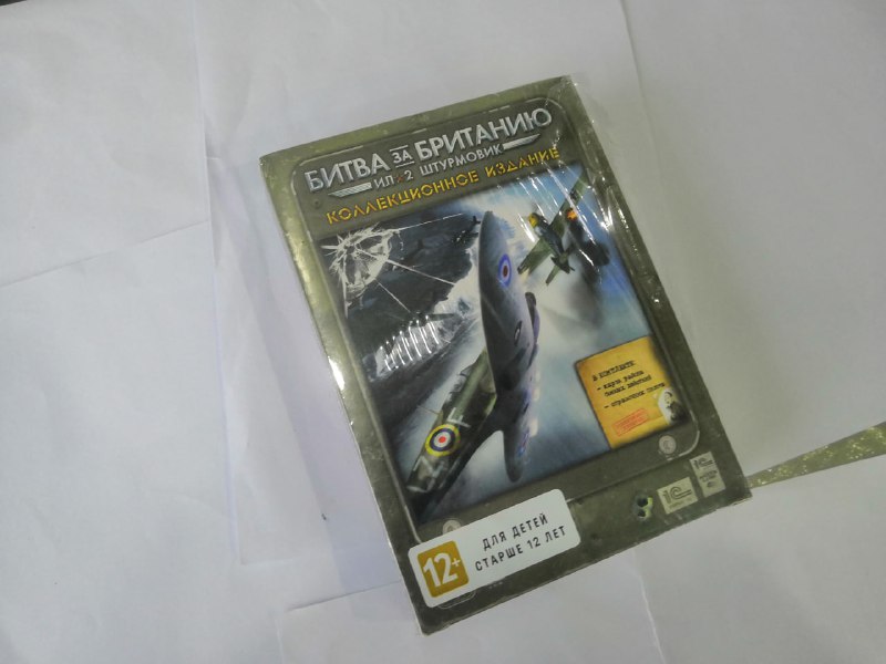 Игры для GameCube, Nintendo 3DS, PS VITA, Sega, ПК 5