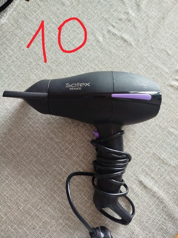 Фен, блендер, ингалятор компрессорный, пароочиститель