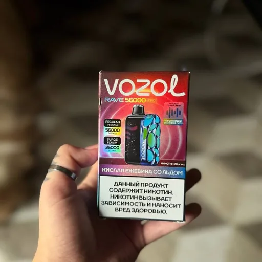 Вейп Vozol