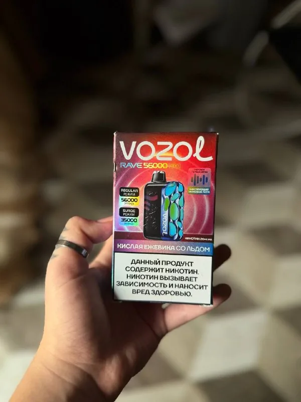 Вейп Vozol