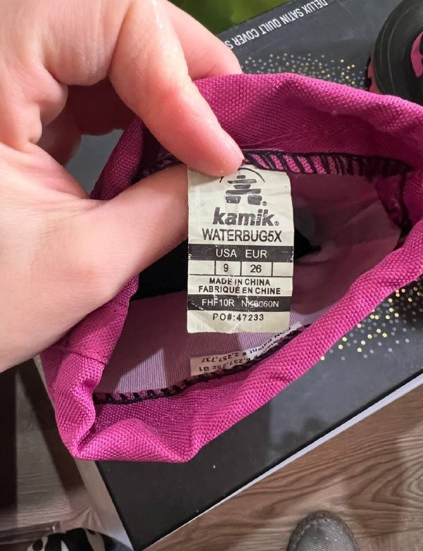 детские сапоги размер 26 7