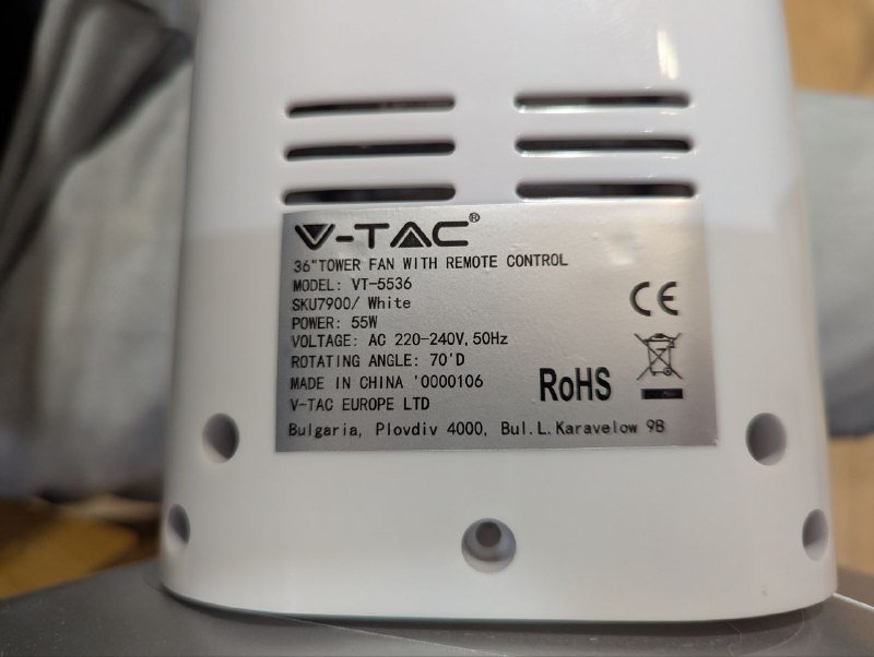 Башенный вентилятор V-tac 55W 2