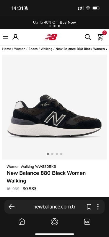 Новые кроссовки New Balance 880 размер 39 2