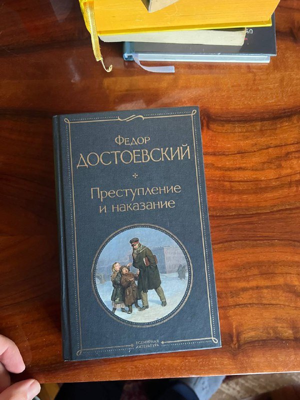 Книги и микрофон 6