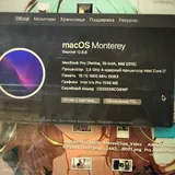 MacBook Pro 2015 2