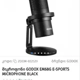 Конденсаторный микрофон Godox EM68G 5