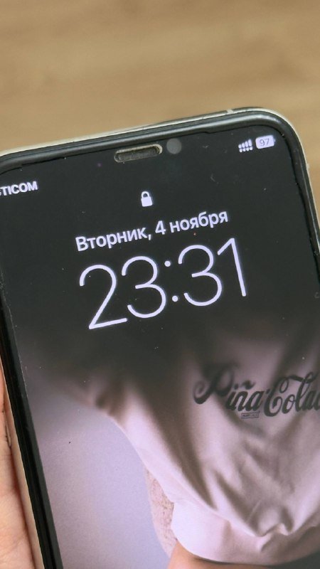 iPhone 11 Pro 64GB белый цвет 4