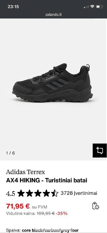 Кроссовки Adidas Terrex AX4 черные, размер 44 2