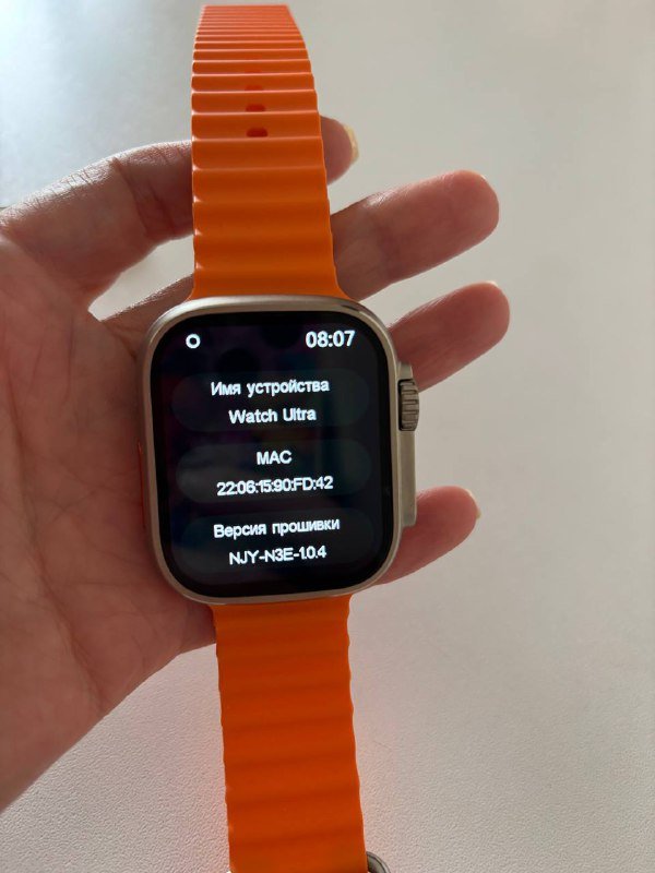 Реплика Apple Watch Ultra с зарядкой 2