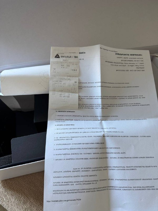 Dyson Airwrap i.d. HS08 с насадками и комплектом 2